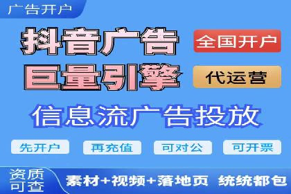 社交平台信息流推广策略：实战案例分享