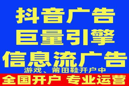 竞价推广SEM托管案例分享：如何实现转化率的大幅提升