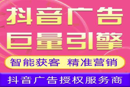 SEM营销推广案例分析：行业领跑者如何打造品牌